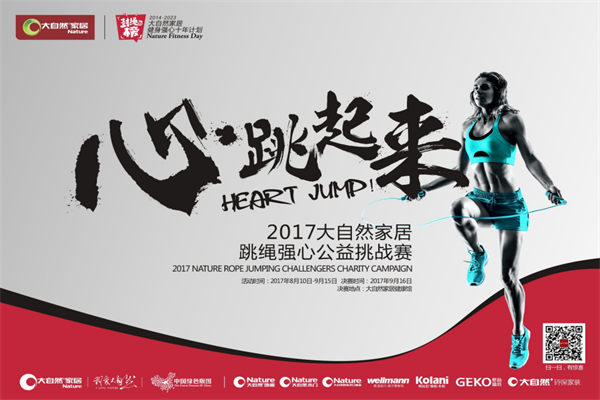 前方高能！如果遇到他，吳京可能不是“戰(zhàn)狼”