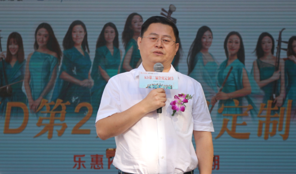 第二屆KD全民定制節(jié)：品牌與設計的完美詮釋