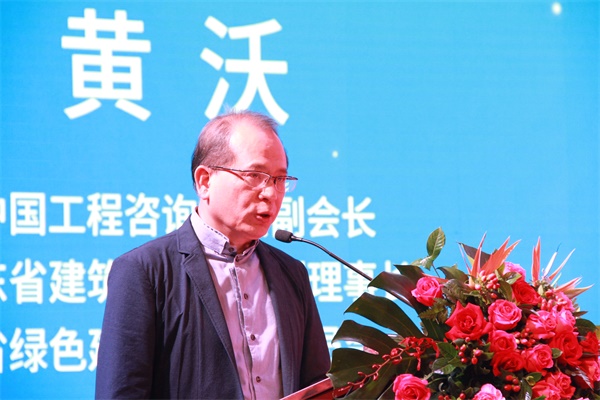 金意陶中國綠能新材高峰論壇暨KITO新材戰(zhàn)略發(fā)布會盛大召開