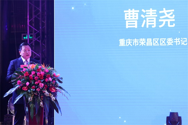 金意陶中國綠能新材高峰論壇暨KITO新材戰(zhàn)略發(fā)布會盛大召開