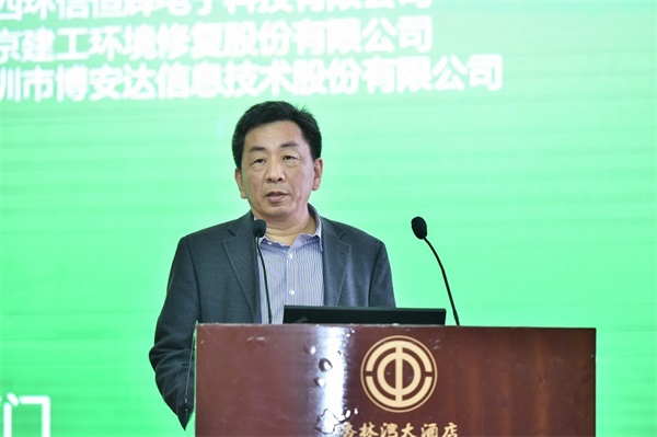 中國環(huán)境科學學會2017科學與技術年會在廈門召開