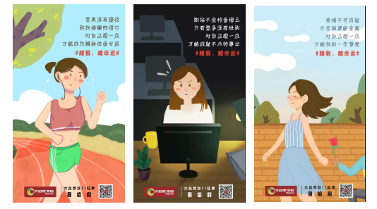 揭秘：大自然家居雙十一如何實現(xiàn)精準(zhǔn)營銷