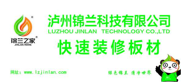 網(wǎng)址標1.jpg