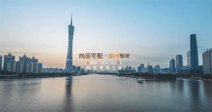 跨界的家居企業(yè)，為什么干不好定制家居？