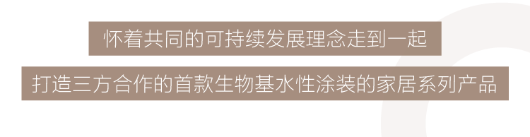 上海進(jìn)博會:科思創(chuàng)&圖森&宣偉引領(lǐng)循環(huán)經(jīng)濟(jì)，共創(chuàng)低碳未來！