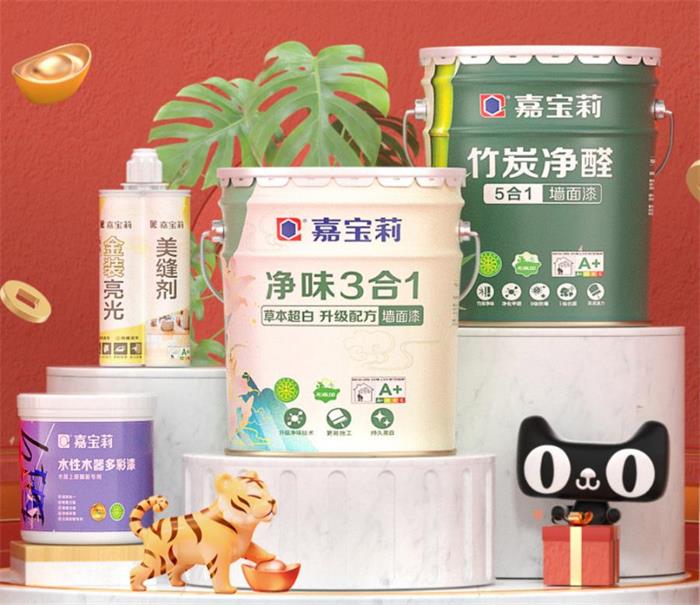 2022家電業(yè)趨勢(shì)：綠色家電成潮流，行業(yè)轉(zhuǎn)向質(zhì)量戰(zhàn)